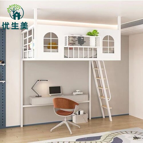 多功能铁艺高架床单上层公寓复式阁楼床儿童高低床小户型楼阁床