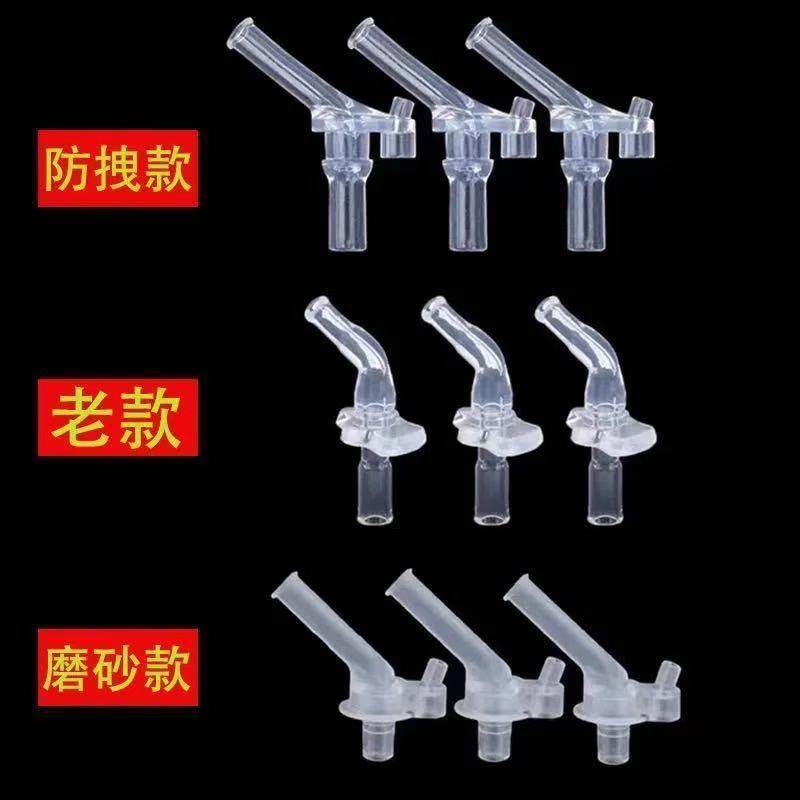 儿童保温水杯重力球婴儿奶瓶吸管配件通用水壶替换原装硅胶吸嘴头,五金/工具,水表,淘宝优惠券,粉丝福利购,淘宝优惠卷