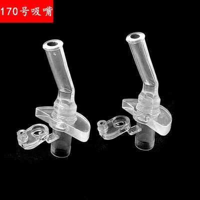 A170膳魔师儿童保温杯吸管配件食品级硅胶替换头可配多款水杯吸嘴