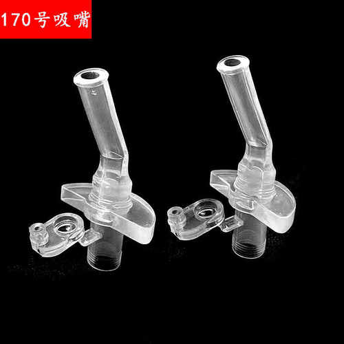 A170膳魔师儿童保温杯吸管配件食品级硅胶替换头可配多款水杯吸嘴