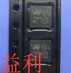 原装进口 ST进口 STL7NM60N 7NM60N QFN封装 质量保证