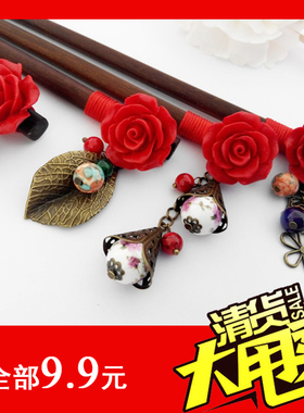 项链玫瑰流苏耳坠配饰发簪特价