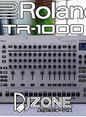 Roland罗兰TR-1000模拟鼓机包含TR-808和TR-909全部模拟音色