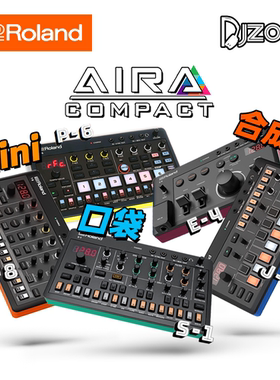 Roland罗兰S1复古合成器E4人声效果器J6和弦合成器P6采样器T8鼓机