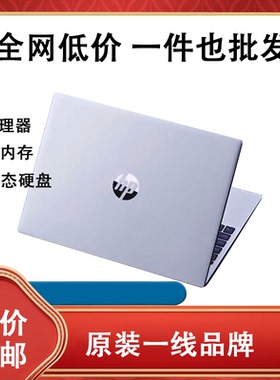 HP/惠普 小 欧独显15.5寸i7二手笔记本电脑商务办公轻薄学生游戏