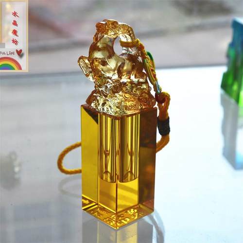 新生儿满月百天周岁水晶胎毛章