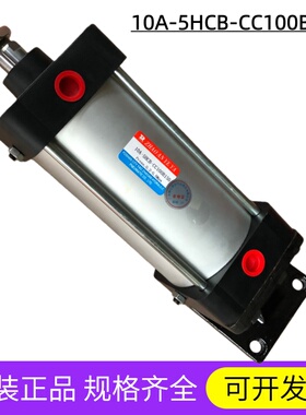 10A-5HCB-CC100B150   单悬耳座式安装铝材料气缸 肇庆气动