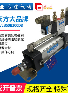 10A-5VLB50B100D8  10A-5VCBB50B50C5  10A-5KCB50B30H2D8-Y 气缸