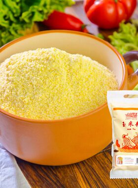 天山旱沃玉米糁新疆特产