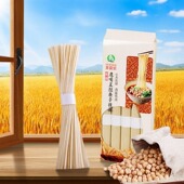 苏贝尔鹰嘴豆拉条子新疆美食特产劲道Q弹爽滑挂面拌面1kg袋装