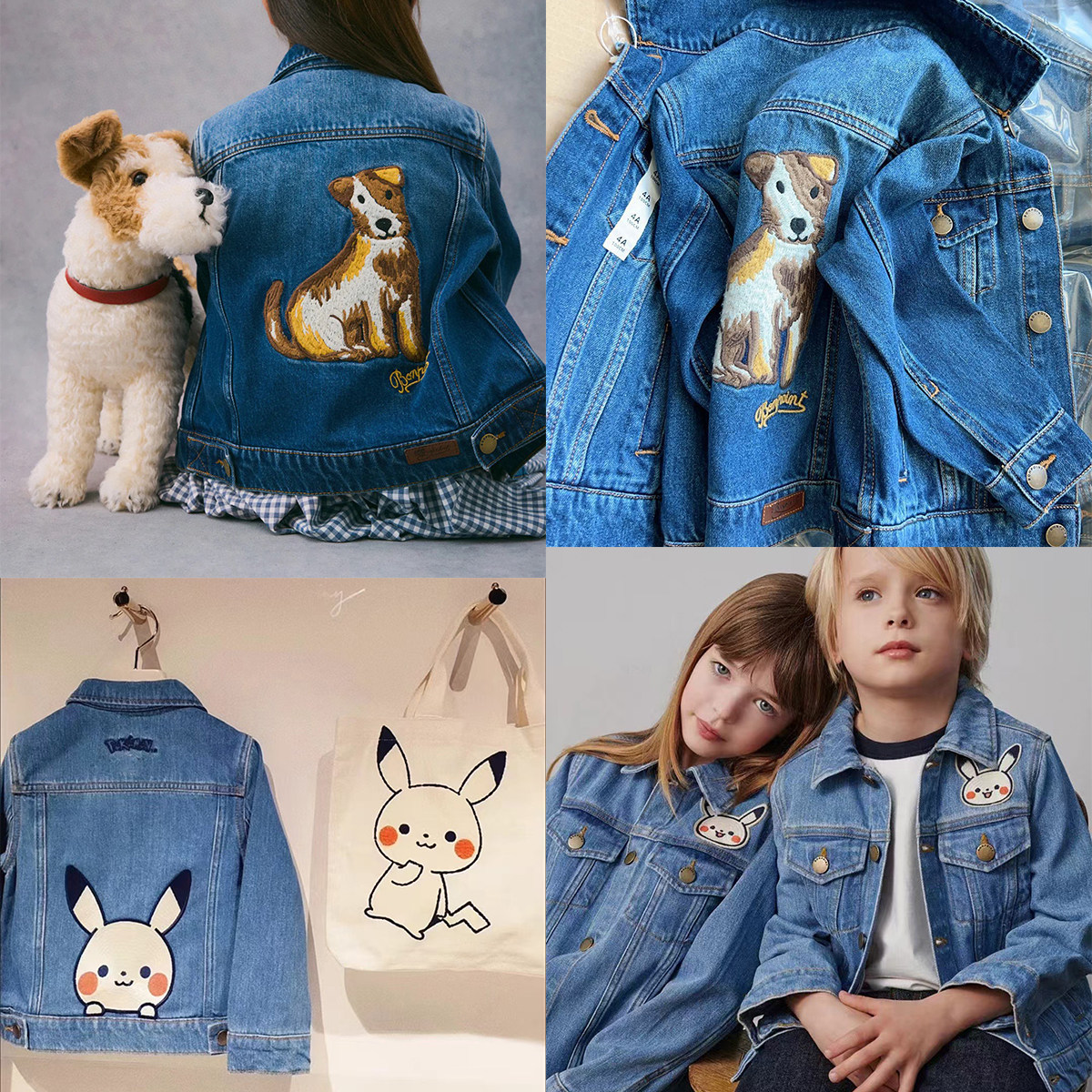 4-14岁 法系风秋冬新款男女孩中大童重工刺绣软棉牛仔衣外套