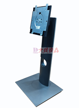 原装戴尔DELL显示器升降旋转万能通用底座22支架23 24 27寸P2419H