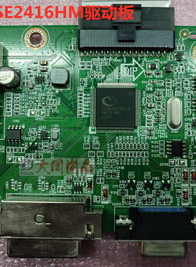 戴尔DELL SE2416H/HM E2418HN SE2219H显示器按键电源驱动主板