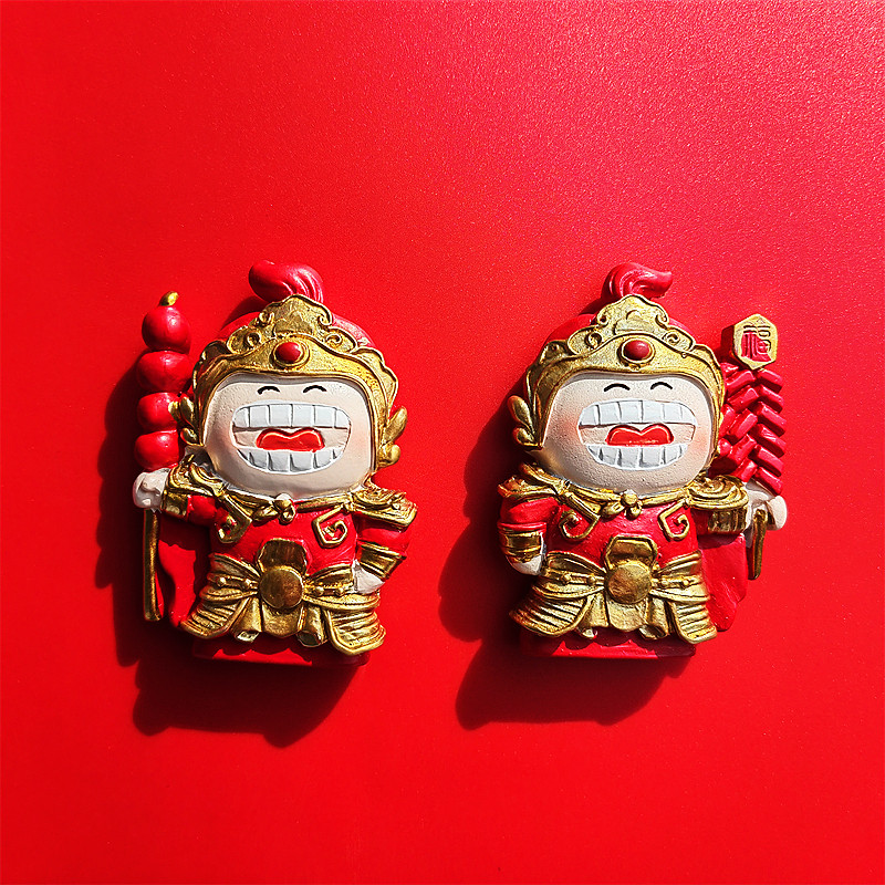 新创意卡通门神门环冰箱贴磁贴3d立体入户门装饰磁吸贴中国风喜庆