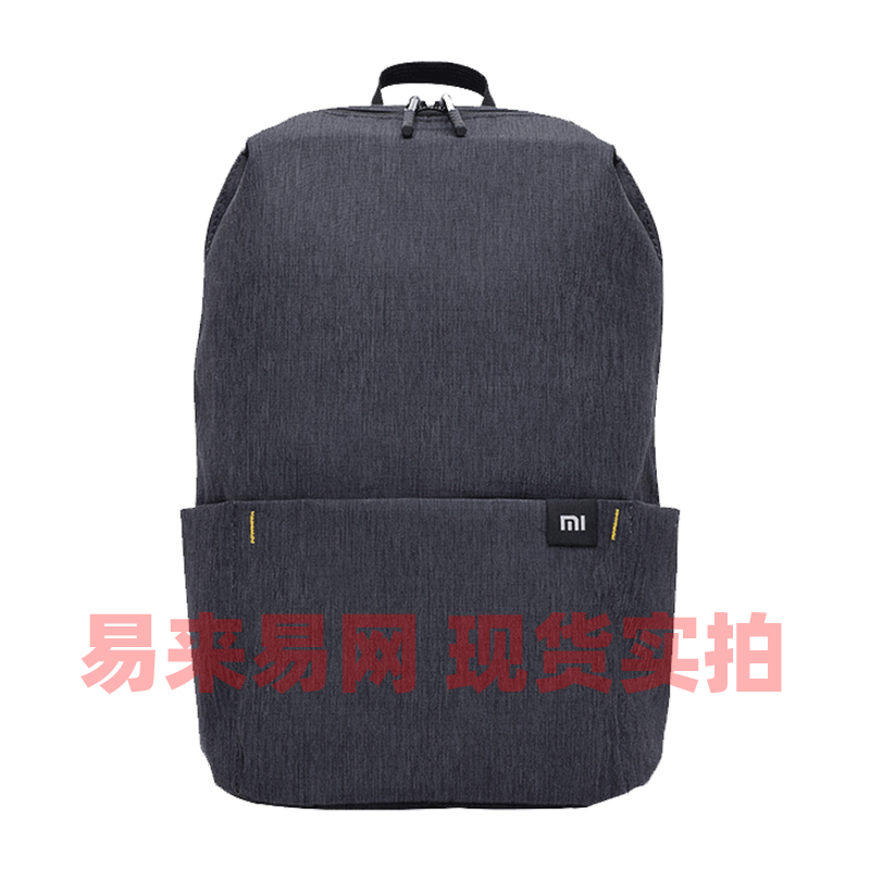 小米小背包10L男女情侣双肩包简约便携休闲包炫彩休闲旅行书包