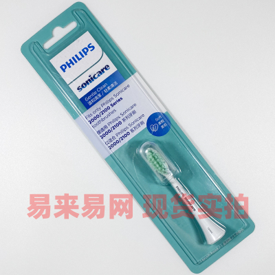 飞利浦电动牙刷头HX2421 2431 2408 2451 2461 2471 HX2021小羽刷