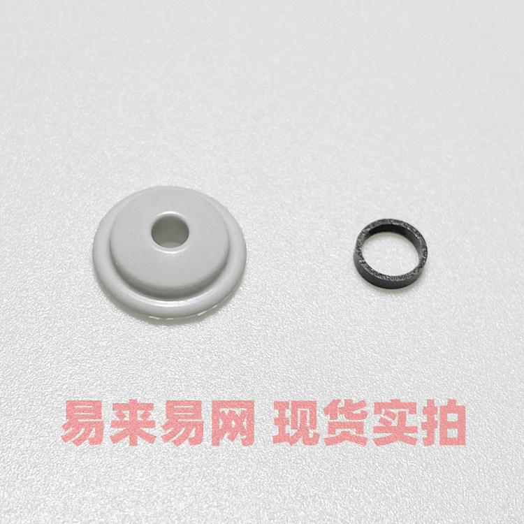 适配飞利浦电动牙刷密封圈HX6730 6721 6761 6710 6511 6530 6720