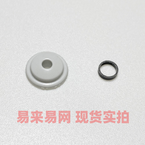 适配飞利浦电动牙刷密封圈HX6730 6721 6761 6710 6511 6530 6720