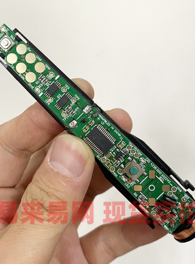 适配飞利浦儿童电动牙刷主板HX6312 6322 6352 6320 6340 HX6350