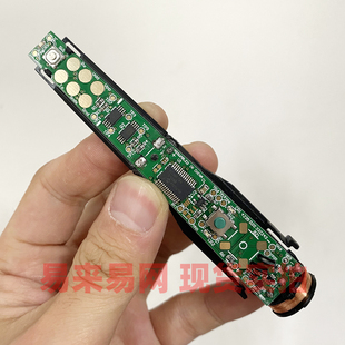 6340 适配飞利浦儿童电动牙刷主板HX6312 6320 6352 HX6350 6322