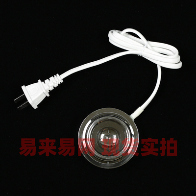 适配飞利浦电动牙刷充电器底座HX9340 9332 9352 9362 9350 9360