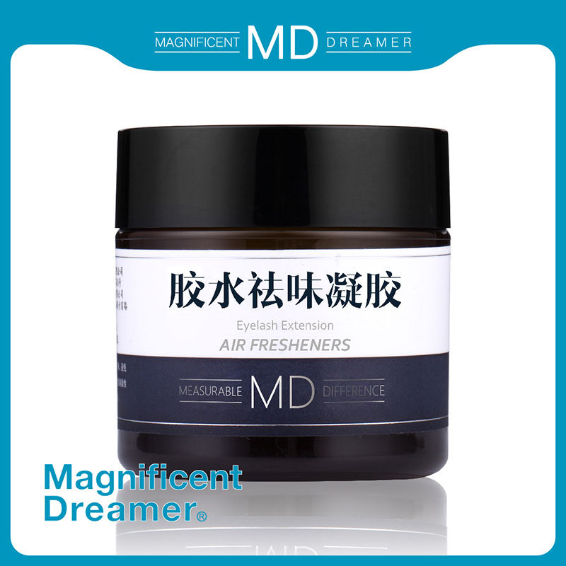 MD嫁接睫毛胶水祛味凝胶祛除刺激性气味清新空气轻松舒适美睫专用