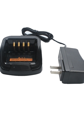 海能达Hytera PD500 PD560/PD780/PT580H对讲机充电器CH10A07