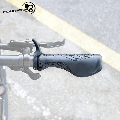 FOURIERS富律业山地车把套小牛角