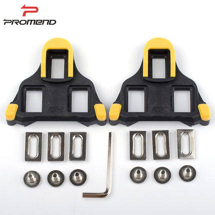 promend公路自行车锁鞋6度
