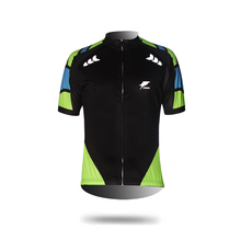 CYARO骑行服短袖上衣短裤套装自行车服速干单车服硅胶坐垫夏季