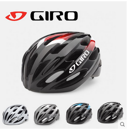Casque cycliste - Ref 2247353 Image 3