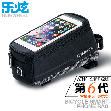 Sacoche pour vélo ROSWHEEL - Ref 2233893 Image 1
