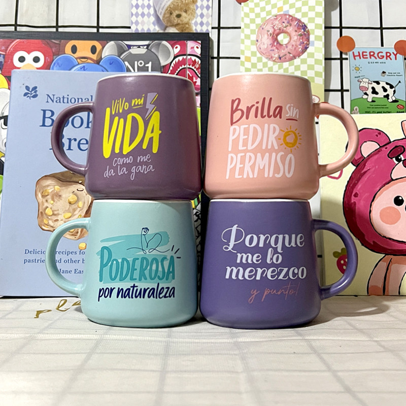 创意英文标语多彩陶瓷马克杯