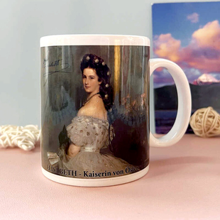 伊丽莎白茜茜公主公爵肖像油画陶瓷杯马克杯咖啡杯欧式轻奢水杯子