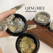 蒸汽朋克风钟表机械美甲装 青昧 DIY时光齿轮 饰品贴片