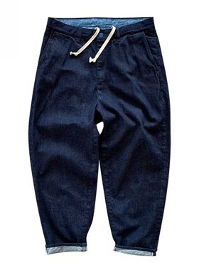 【品牌5折】BEAMS JAPA裤子日产春秋男女宽松休闲长牛仔裤抽红绳