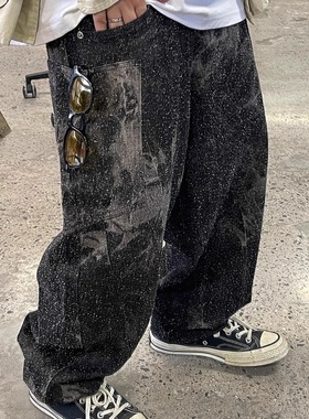 【现货5折】KAPITAL JAPA平田和宏牛仔裤春秋男女扎染宽松弯刀裤