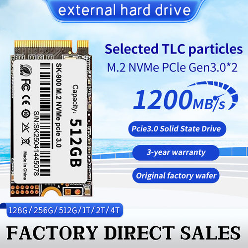 N930ES固态硬盘128G 256G 512G笔记本2242 NVME协议S SD硬盘