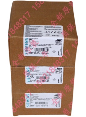 SIEMENS西门子6EP1935-6MF01电源