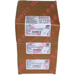 0AA01 SIEMENS西门子6FC5348 0AA0全新风扇电磁盒
