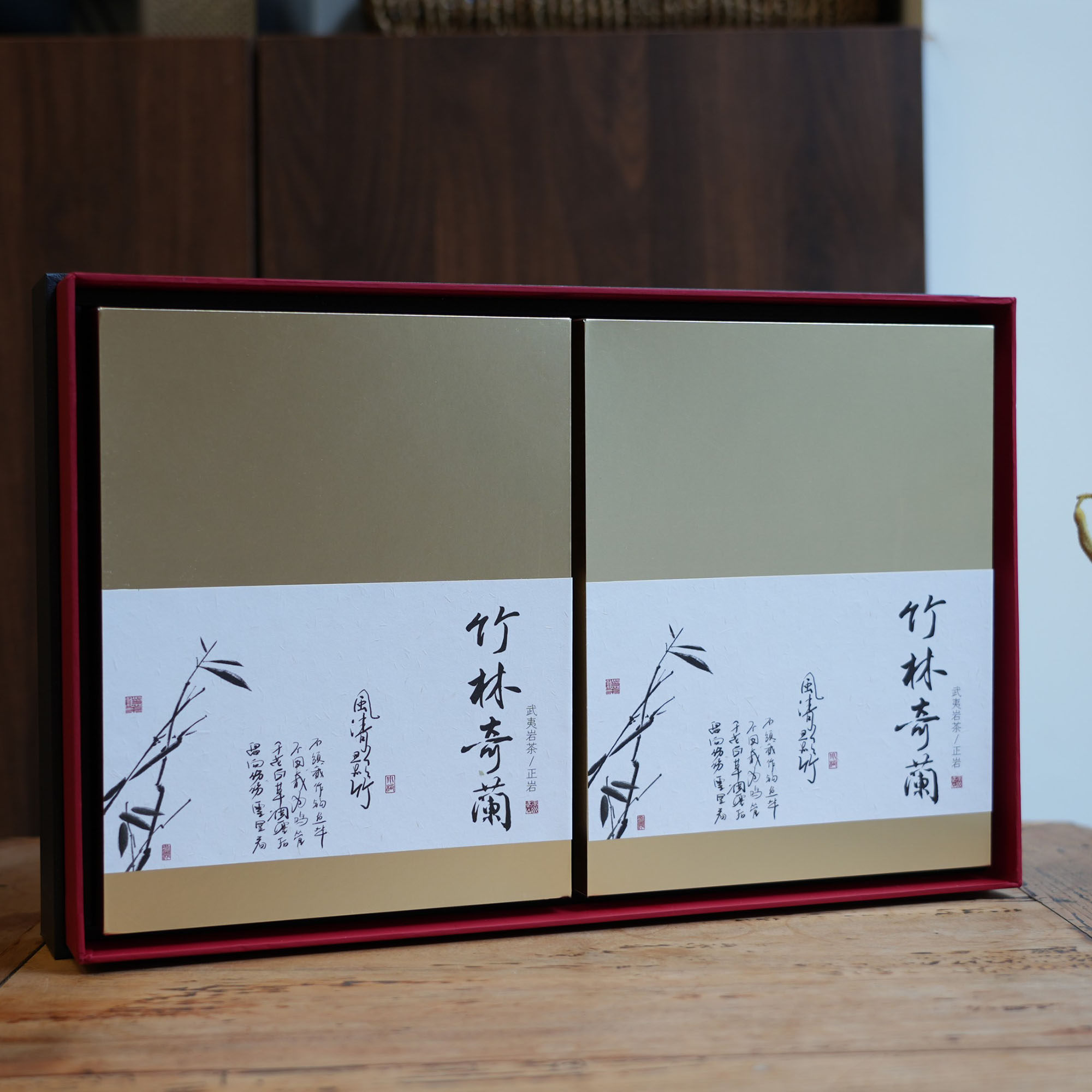 【礼盒装】『竹林奇兰』小竹林清新风味乌龙茶奇特花果香武夷岩茶