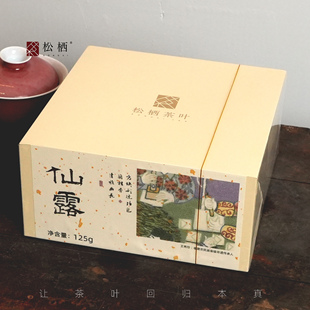 【松栖】『仙露』漳平水仙有桂花香茶汤醇厚馥郁非常耐泡王子型