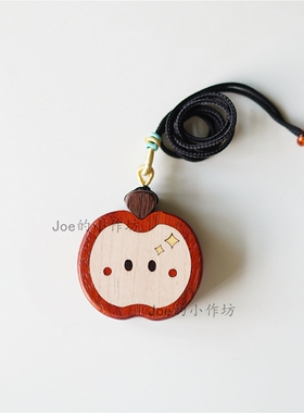 可爱苹果木质包挂件红色钥匙扣创意卡通车挂包包挂饰装饰圣诞礼物