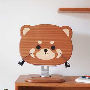 Joe的小作坊/小熊猫实木阅读架学生看书增高ipad平板笔记本增高