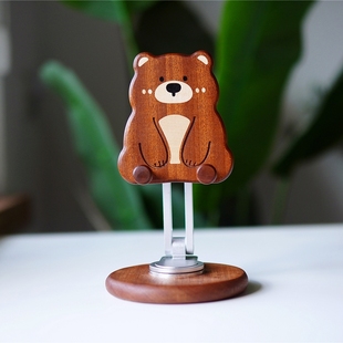Joe 可爱旋转小熊手机木质支架创意支撑架可折叠桌面办公室礼物
