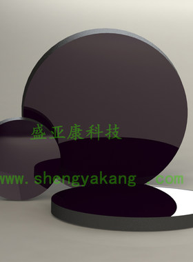 红外锗镜片/Ge锗基片/锗红外窗口片/锗窗片/红外热像仪测温仪锗片