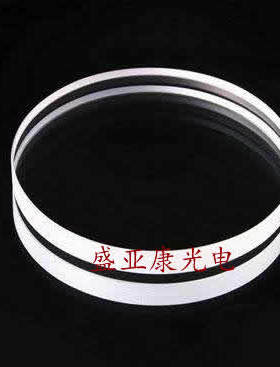 氟化钙镜片/CaF2平片/CaF2红外窗口/CaF2抛光片(φ10mm~25.4mm）