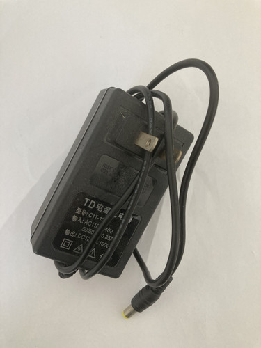 汇勇电动烤烟抑芽器点芽器配件充电器