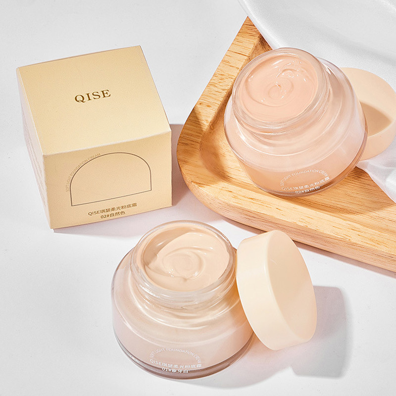 奶油肌粉底霜持久水润滋润遮瑕不卡不易脱妆干皮粉底液正品官方