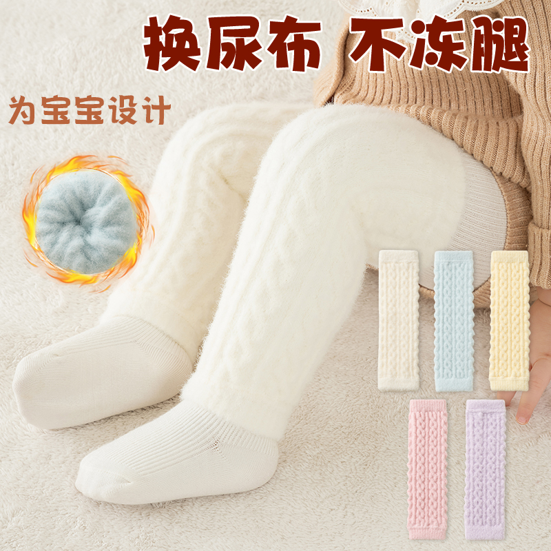 A类棉袜抗起球婴儿护膝